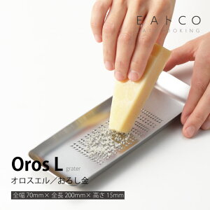 VJ AS0031 EAgCO@Oros@O[^[ L CCgRV[Y