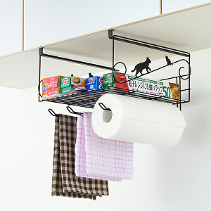 yzVJ@1305716 lR݂̒˒IbN