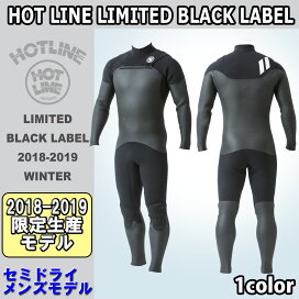 楽天市場】 ウェットスーツ > 既製品(即日出荷！) > セミドライ 