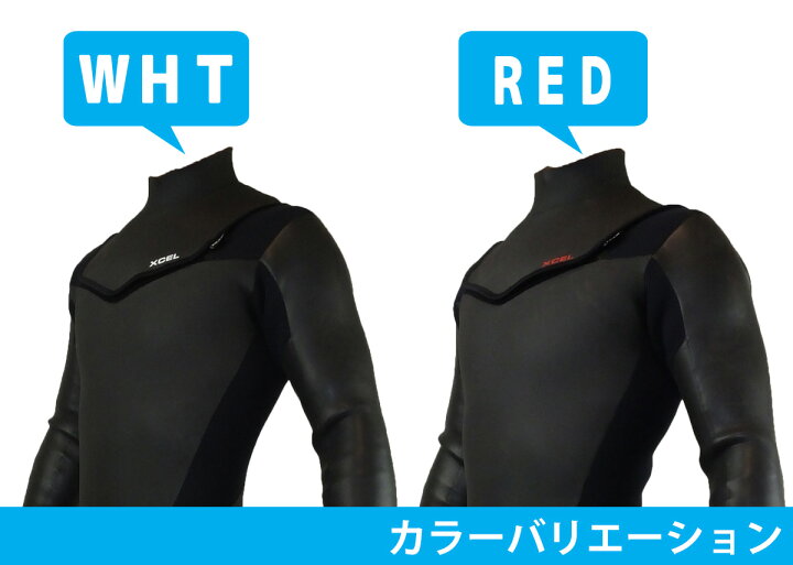 楽天市場】19-20 XCEL エクセル セミドライ ウェットスーツ ウエット  