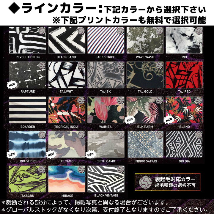 楽天市場 19 Billabong ビラボン セミドライ ウェットスーツ ノンジップ U 16 ウエットスーツ カスタム オーダー 冬用 メンズモデル 19年 年 品番 Aj018 742 日本正規品 オーシャン スポーツ