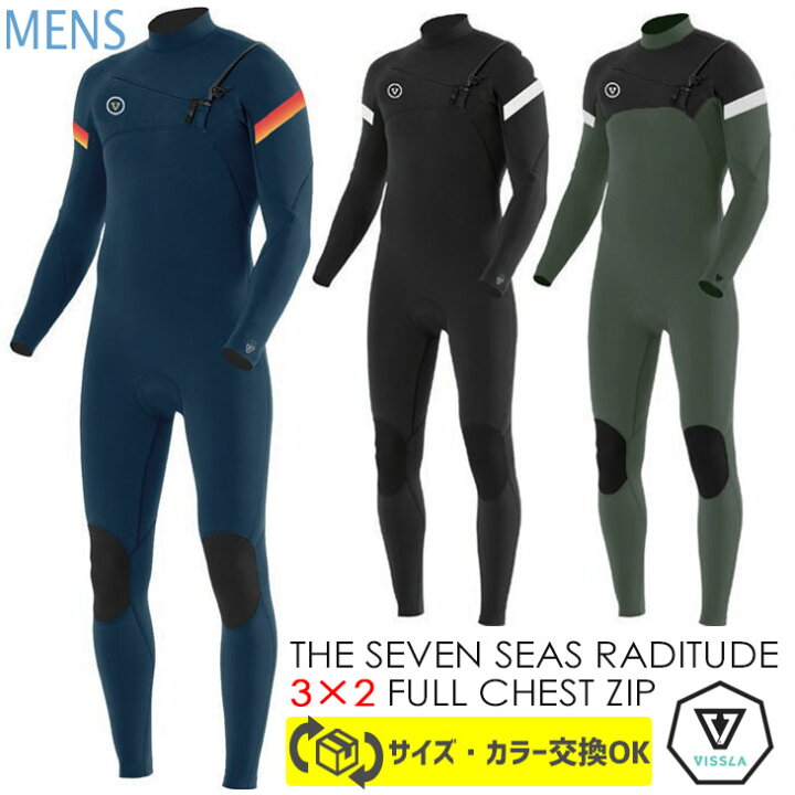 楽天市場】22 VISSLA ヴィスラ ビスラ フルスーツ ウェットスーツ 