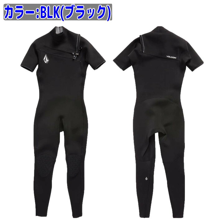 楽天市場】22 VOLCOM ボルコム ウエットスーツ ウェットスーツ 