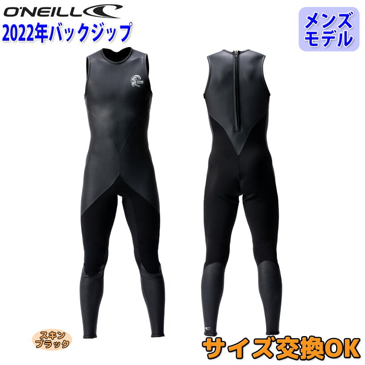 楽天市場】22 O