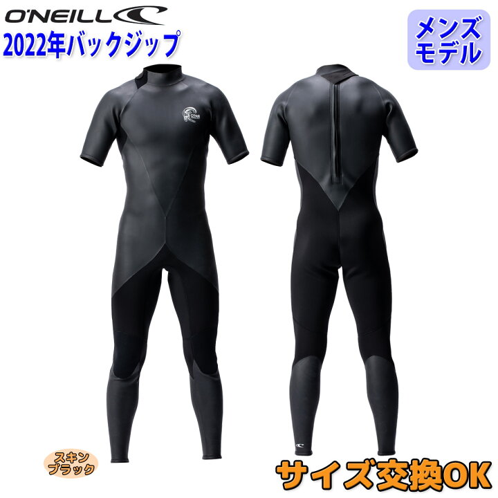 楽天市場】22 O