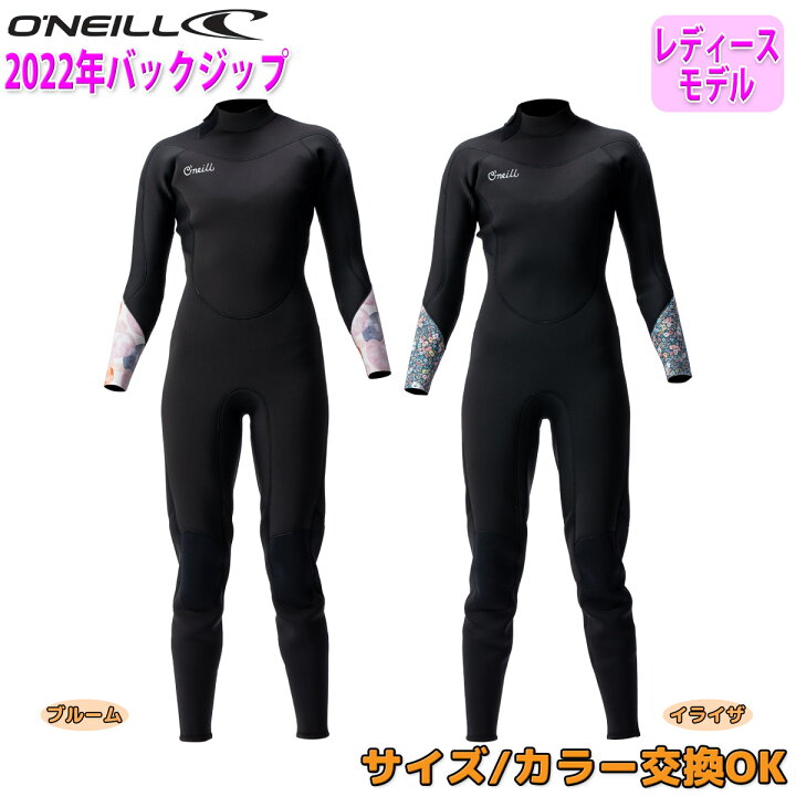 楽天市場】22 O