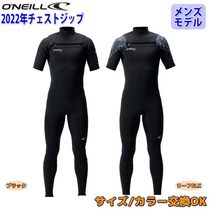楽天市場】22 O