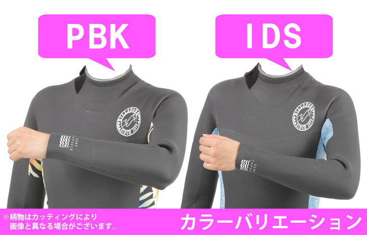 楽天市場】22-23 BILLABONG ビラボン セミドライ サーフィン ウェット 