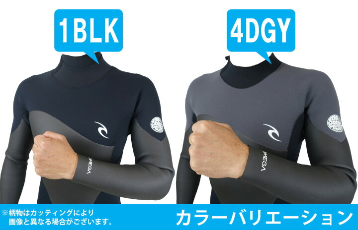 楽天市場】22-23 RIPCURL リップカール セミドライ サーフィン 