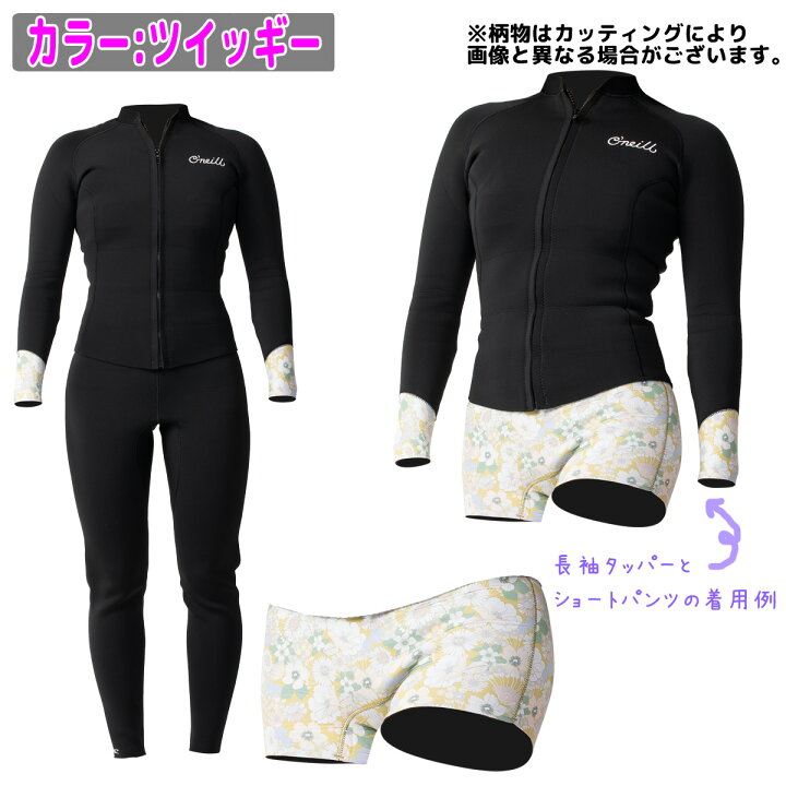 楽天市場】【11/21〜11/26エントリーでP10倍】24 O