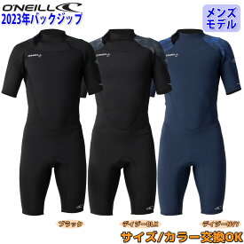 23 O'NEILL オニール スプリング ウェットスーツ ウエットスーツ バックジップ バリュー 春夏用 メンズモデル 2023年 SUPERFREAK スーパーフリーク品番 WSS-102A3 日本正規品