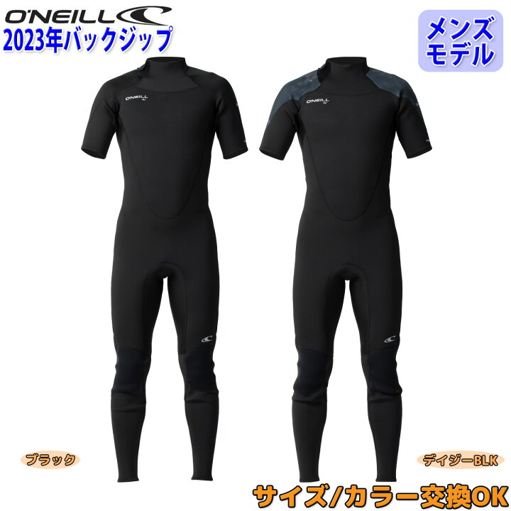 楽天市場】23 O