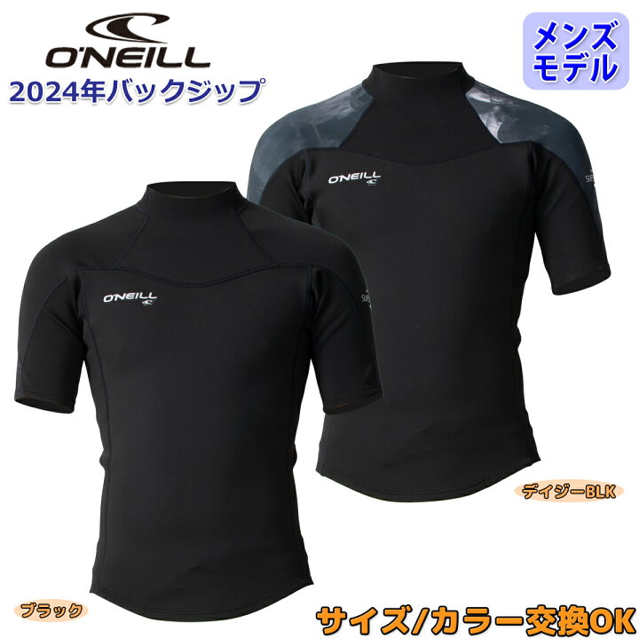 楽天市場】24 O