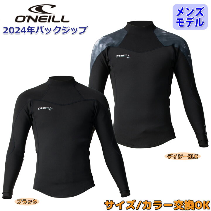 楽天市場】【11/4〜11/10エントリーでP10倍】24 O 