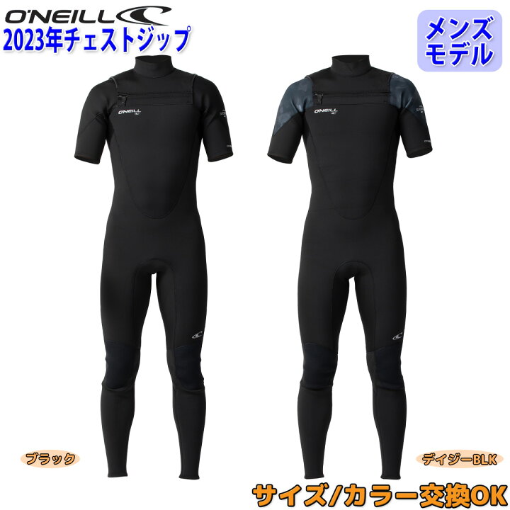 楽天市場】【5/9〜5/15エントリーでP10倍】23 O