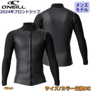 y9/19`9/23Gg[P10{zO'NEILL Ij[ ^bp[ T[tB EFbgX[c EGbgX[c ^bp[ tgWbv o[ tėp Yf SUPERLITE CLASSIC X[p[C