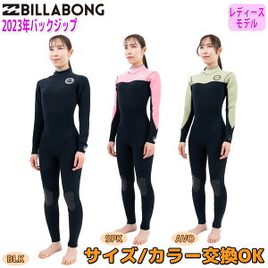 y10/24`10/27Gg[P10{zBILLABONG r{ tX[c T[tB EFbgX[c EGbgX[c obNWbv o[ 3×2~ tėp fB[Xf Athlete JerseydliBD018-010 