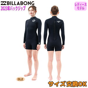 BILLABONG r{ Xv EFbgX[c EGbgX[c obNWbv o[ 2~ tėp fB[Xf Athlete JerseydliBD018-104 {Ki