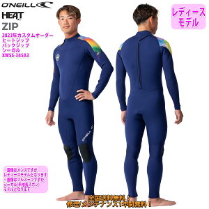 23 OfNEILL Ij[ V[K EFbgX[c obNWbv EGbgX[c JX^ I[_[ tėp fB[Xf HEAT ZIP 2023N i XWSS-345A3 {Ki