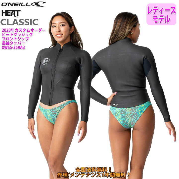 楽天市場】23 O