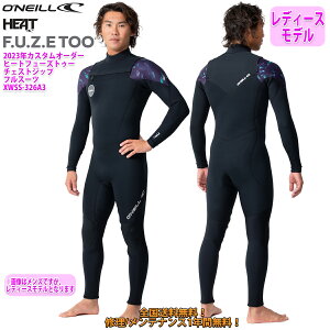 レディース オニール ウェットスーツ フルスーツの人気商品・通販 