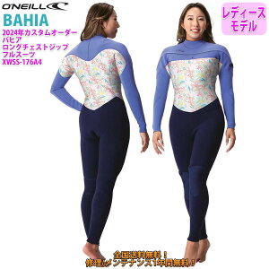 24 OfNEILL Ij[ tX[c EFbgX[c O`FXgWbv EGbgX[c JX^ I[_[ tėp fB[Xf BAHIA 2024N i XWSS-176A4 {Ki