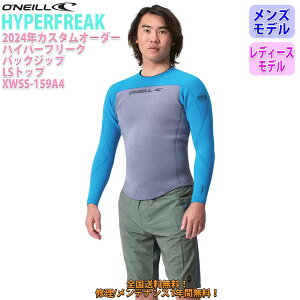 24 OfNEILL Ij[ ^bp[ EFbgX[c obNWbv EGbgX[c ^bp[ JX^ I[_[ tėp Yf fB[Xf HYPERFREAK 2024N i XWSS-159A4 {Ki