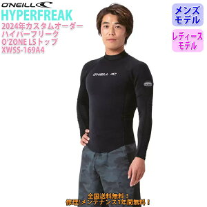 24 OfNEILL Ij[ ^bp[ EFbgX[c mWbv EGbgX[c JX^ I[_[ tėp Yf fB[Xf HYPERFREAK O'ZONE 2024N i XWSS-169A4 {Ki