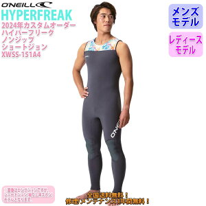 24 OfNEILL Ij[ V[gW EFbgX[c mWbv EGbgX[c JX^ I[_[ tėp Yf fB[Xf HYPERFREAK 2024N i XWSS-151A4 {Ki