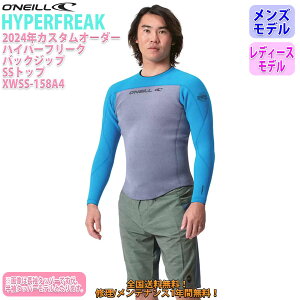 24 OfNEILL Ij[ ^bp[ EFbgX[c obNWbv EGbgX[c ^bp[ JX^ I[_[ tėp Yf fB[Xf HYPERFREAK 2024N i XWSS-158A4 {Ki