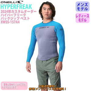 24 OfNEILL Ij[ xXg T[tB EFbgX[c obNWbv EGbgX[c JX^ I[_[ tėp Yf fB[Xf HYPERFREAK 2024N i XWSS-157A4 {Ki