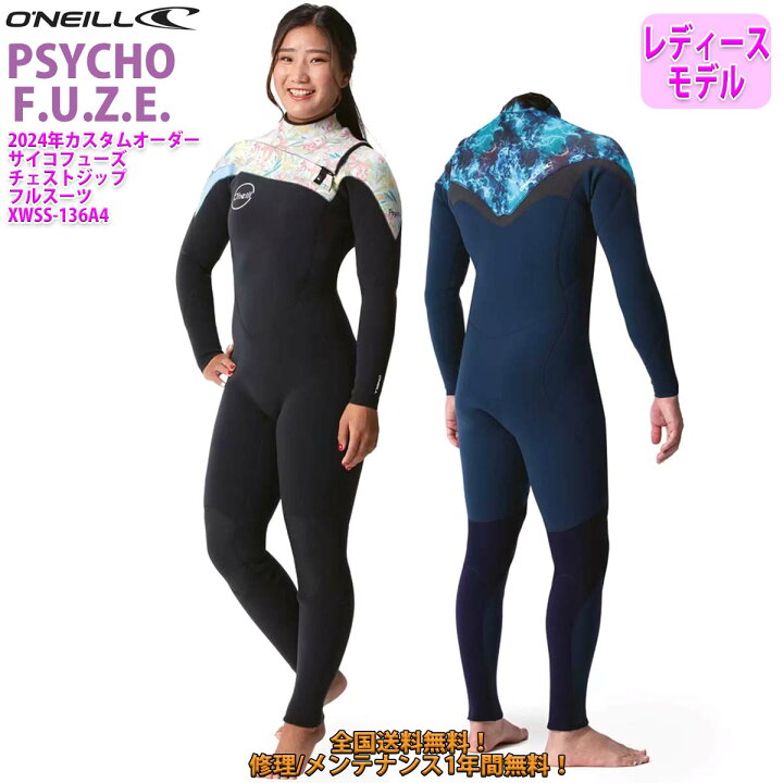 楽天市場】24 O