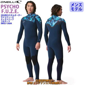 24 OfNEILL Ij[ tX[c EFbgX[c `FXgWbv EGbgX[c JX^ I[_[ tėp Yf PSYCHO F.U.Z.E. 2024N i XWSS-136A4 {Ki
