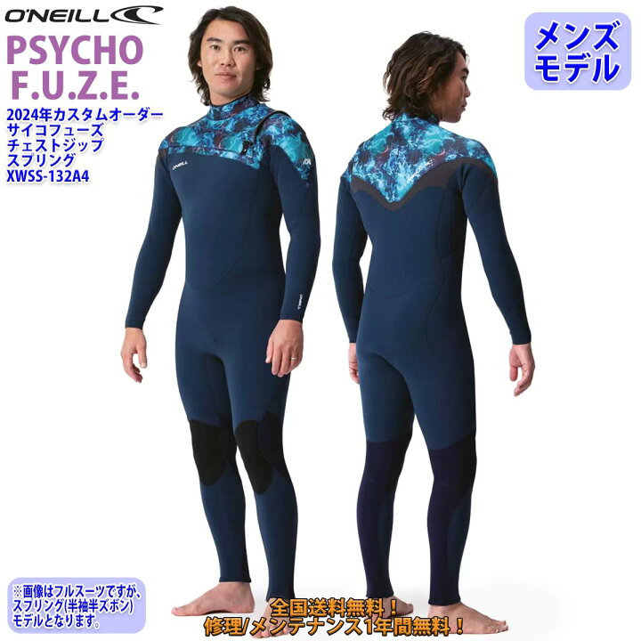 楽天市場】24 O