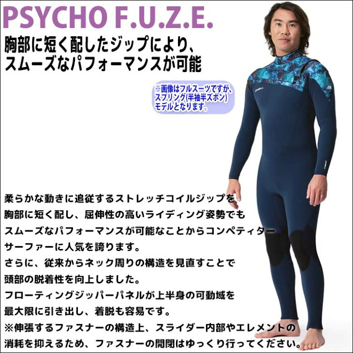 楽天市場】24 O