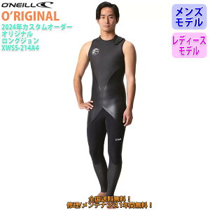 24 OfNEILL Ij[ OW EFbgX[c mWbv EGbgX[c JX^ I[_[ tėp Yf fB[Xf O'RIGINAL 2024N i XWSS-214A4 {Ki