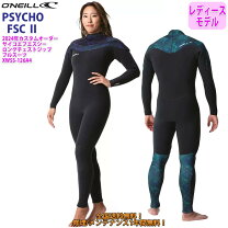 楽天市場】ウェットスーツ 3mm（ブランドオニール）（レディース 