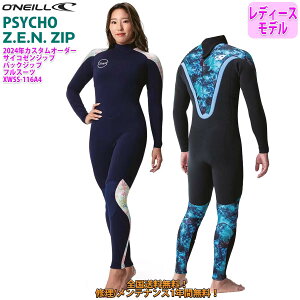 24 OfNEILL Ij[ tX[c EFbgX[c obNWbv EGbgX[c JX^ I[_[ tėp fB[Xf PSYCHO Z.E.N. ZIP 2024N i XWSS-116A4 {Ki