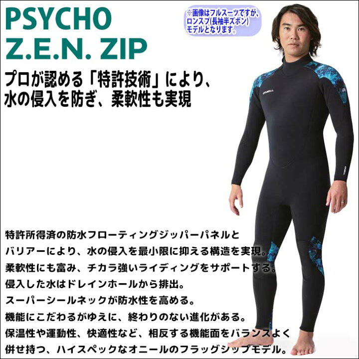 楽天市場】24 O