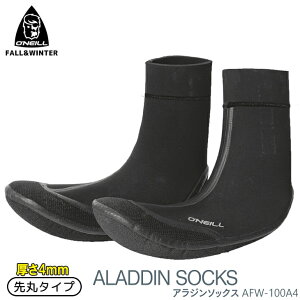 24-25 O'NEILL Ij[ AW\bNX 4mmdl ۃ^Cv T[tu[c EB^[u[c ~p EB^[f ALADDIN SOCKS 2024N/2025N i AFW-100A4 {Ki