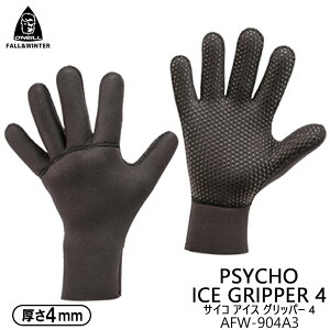 24-25 O'NEILL Ij[ TCRACXObp[4 H~pO[u 4mmdl T[tO[u EB^[O[u Nѕt PSYCHO ICE GRIPPER4 2024N/2025N i AFW-904A3 {Ki