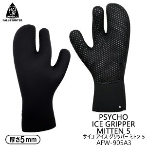 24-25 O'NEILL Ij[ TCRACXObp[~g5 H~pO[u 5mmdl T[tO[u EB^[O[u Nѕt PSYCHO ICE GRIPPER MITTEN5 2024N/2025N i AFW-905A3 {Ki