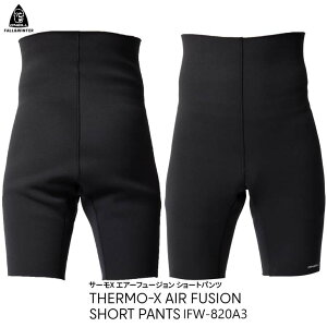 25-26 O'NEILL Ij[ T[XGA[t[WV[gpc H~pCi[ 1mmdl V[gpc THERMO-X AIR FUSION SHORT PANTS 2025N/2026N i IFW-820A3 {Ki
