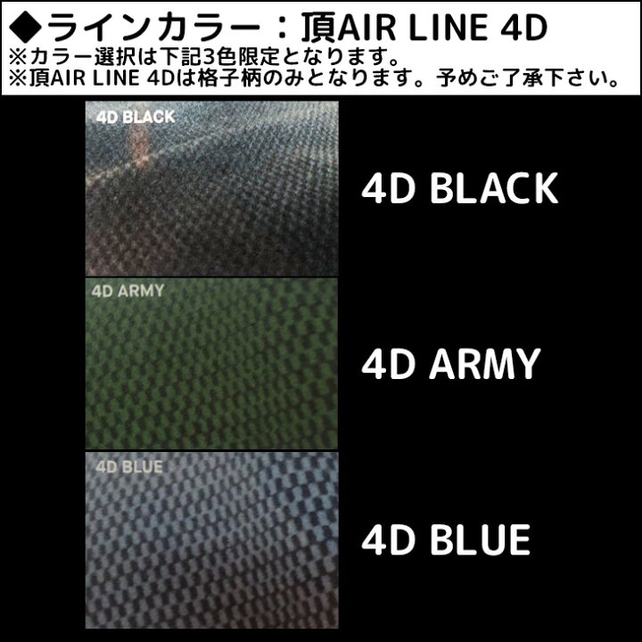 楽天市場】24-25 BILLABONG ビラボン セミドライ ウェットスーツ 頂 
