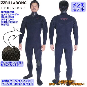 24-25 BILLABONG r{ hCX[c EFbgX[c AIRLITE4D O`FXg EGbgX[c JX^ I[_[ ~p Yf 2024N/2025N i BE018-700 {Ki