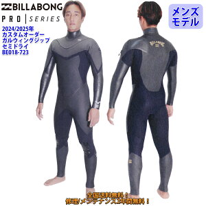 24-25 BILLABONG r{ Z~hC EFbgX[c KEBOWbv O`FXg EGbgX[c JX^ I[_[ ~p Yf 2024N/2025N i BE018-723 {Ki
