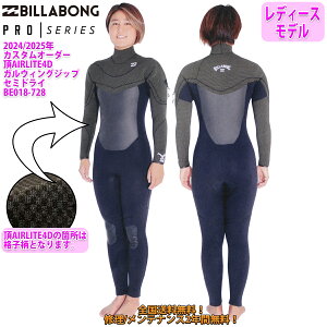 24-25 BILLABONG r{ Z~hC EFbgX[c AIRLITE4D KEBOWbv O`FXg EGbgX[c JX^ I[_[ ~p fB[Xf 2024N/2025N i BE018-728 {K