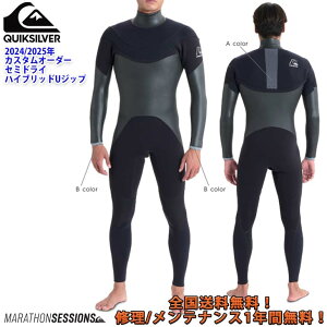 24-25 QUIKSILVER NCbNVo[ Z~hC T[tB EFbgX[c EGbgX[c nCubh[Wbv O`FXgWbv JX^I[_[ ~p Yf 2024N/2025N 3×3mm