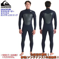 楽天市場】ハイパーフレックス ウエットスーツの通販