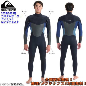24-25 QUIKSILVER NCbNVo[ EFbgX[c Z~hC EGbgX[c O`FXgWbv JX^I[_[ ~p Yf 2024N/2025N 3×3mm 3/3 EVERYDAY SESSIONS LCZ LongChestZip i QWT